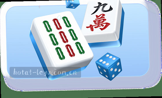 多端畅享,一致精彩体验