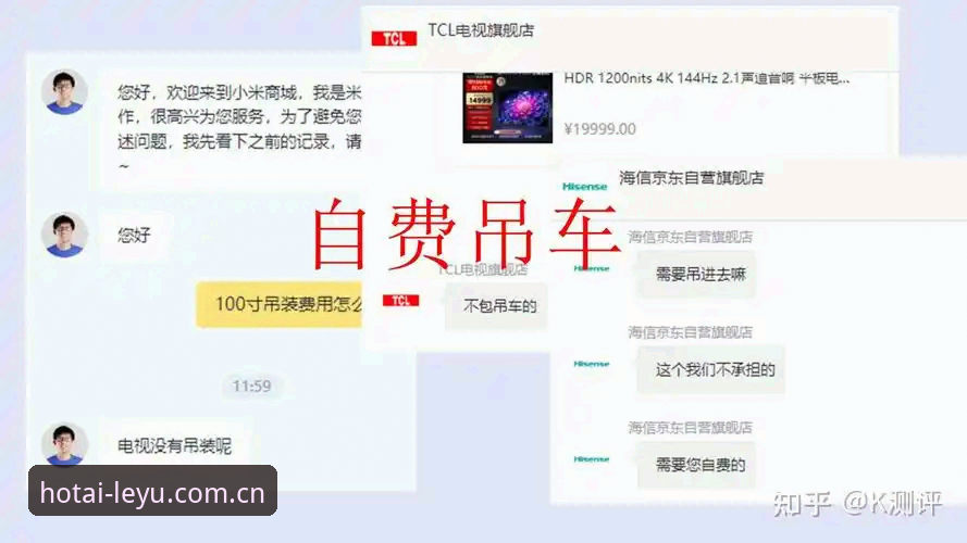 乐鱼官网苹果版 乐鱼官网苹果版深度测评:技术原理解析与实操避坑指南