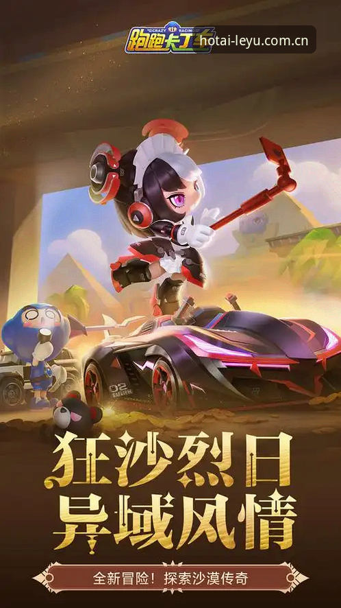乐鱼中国版APP下载 乐鱼体育平台中国版APP下载最新动态:从延迟14秒到同步即热AI,一个球迷的实战记录