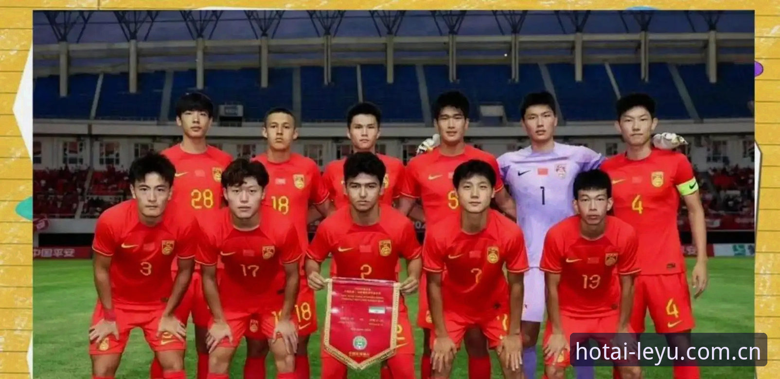 乐鱼官网苹果版 从土伦杯溃败看中国足球现实:U19国足0-3突尼斯完整复盘指南