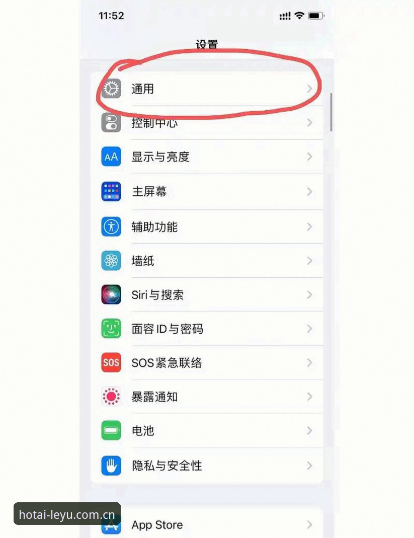 乐鱼中国版APP下载 为什么乐鱼中国版APP下载后有时会闪退?一个老用户告诉你真正的原因